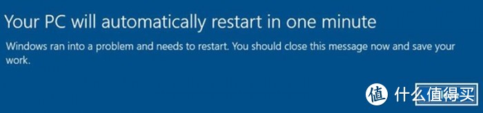 微软承认：新更新导致这些版本Windows 10强制重新启动