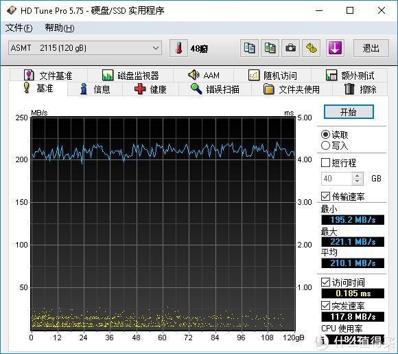 tune是什么意思（tune是什么意思中文）