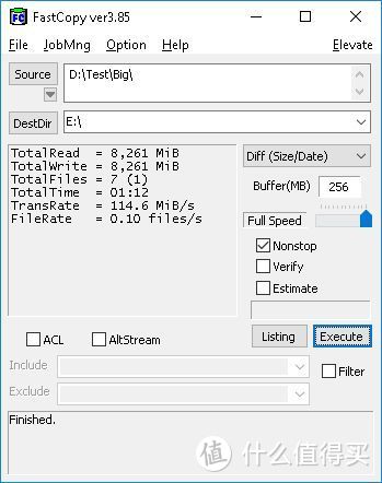 FastCopy写入大文件,8G下来速度只有100M