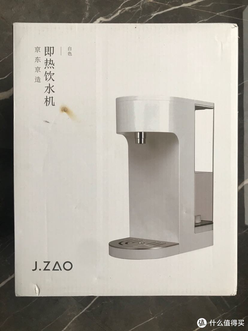 奶爸带娃必备神器之京造即热饮水机开箱使用体验分享