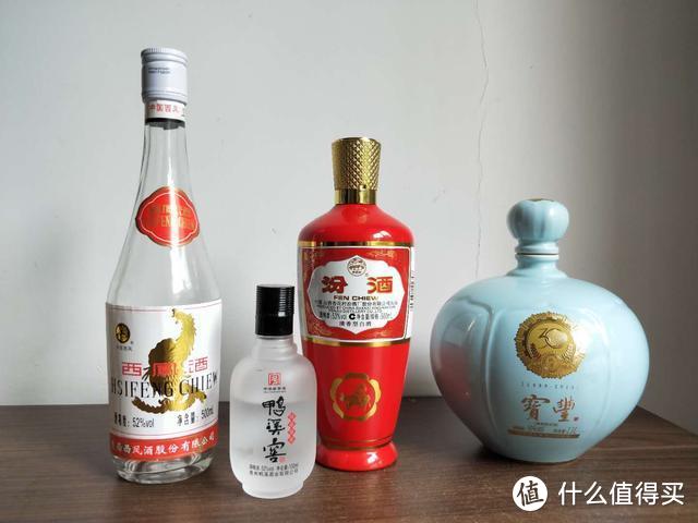 白酒当前的大变局会出现一些有性价比的酒，值得我们关注及琢磨