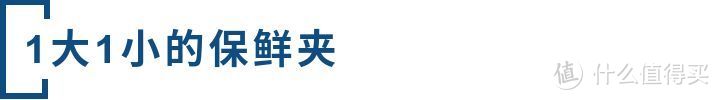 样样都是生活好物，让生活变得井井有条-全格居家生活10件套