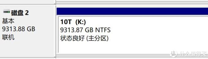 win10 1909版能正确识别容量