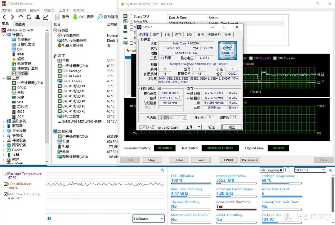 经典延续，用料提升，外观出色、华擎（ASRock）B460M Pro4主板 深度评测