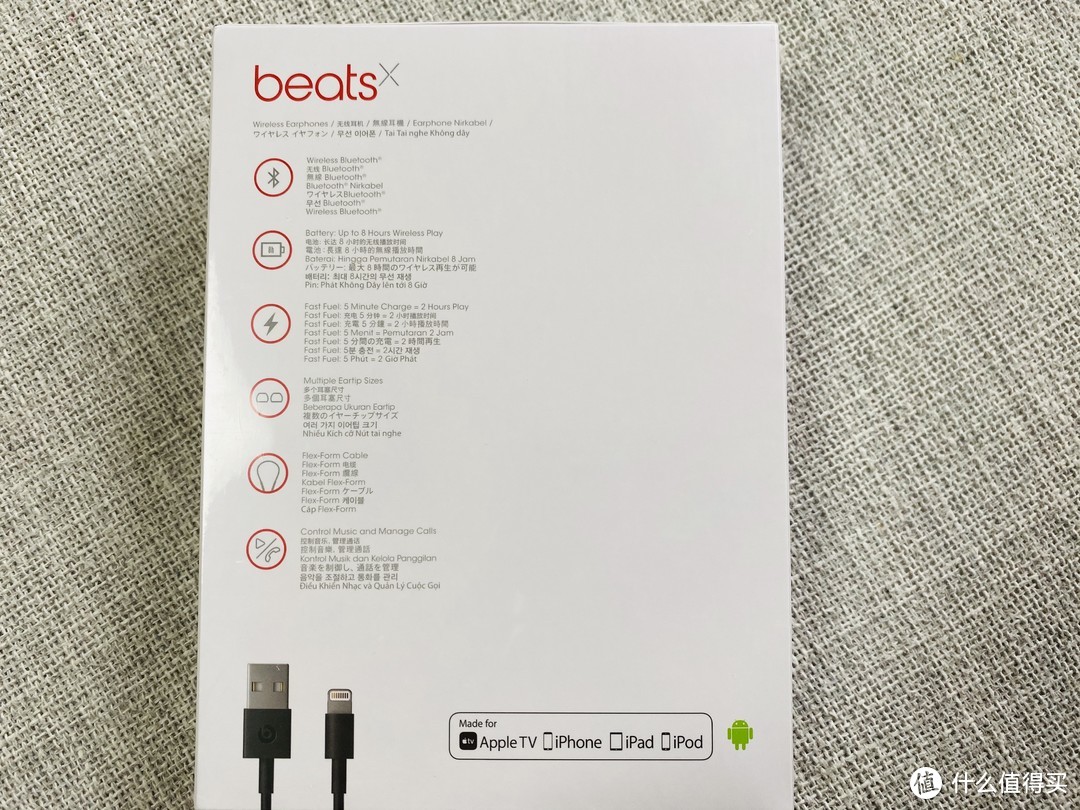 踩坑记——BeatsX开箱及理由