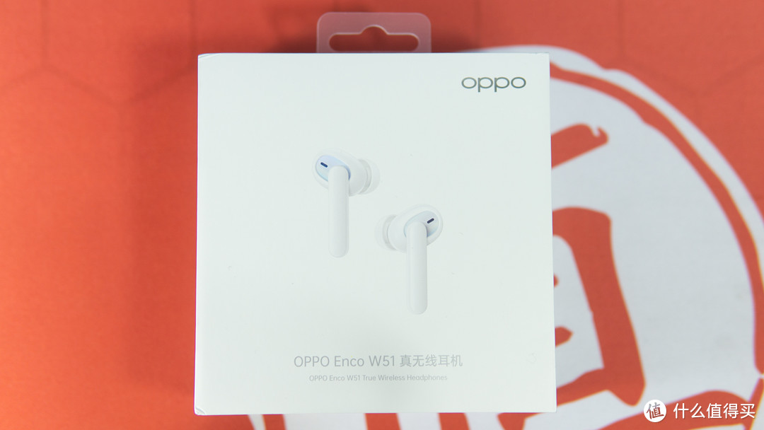主动降噪+无线充电，低延迟且音质棒，仅售四百多：OPPO Enco W51降噪耳机体验报告