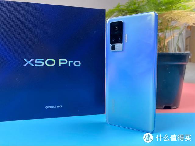 vivoX50Pro不仅有微云台，还有这些惊喜！使用一周的我不吐不快