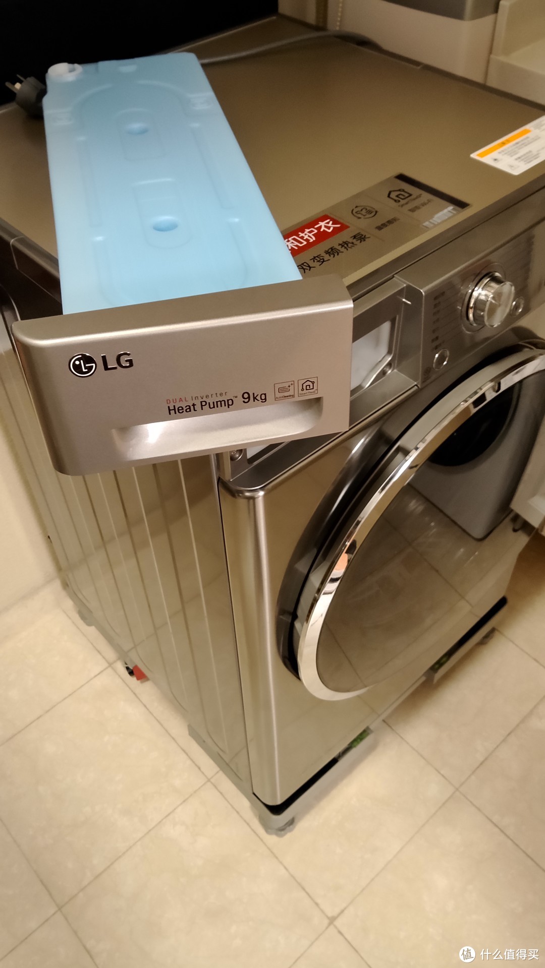 【老人首晒】618偶（qiang）购被大妈种草的热泵烘干机——LG RC90U2EV2W