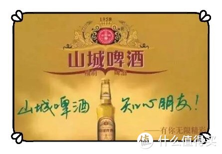 冰镇啤酒，击退酷暑！带你盘点国内最欢迎的十大啤酒！（内附：全国各省份的代表啤酒清单）