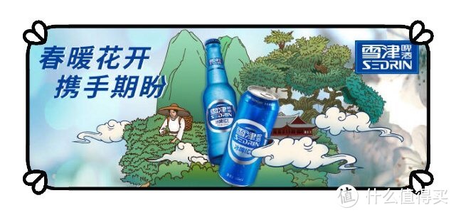 冰镇啤酒，击退酷暑！带你盘点国内最欢迎的十大啤酒！（内附：全国各省份的代表啤酒清单）