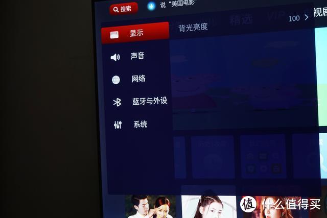 用75寸电视投屏打游戏是什么感觉？TCL 75 V2评测