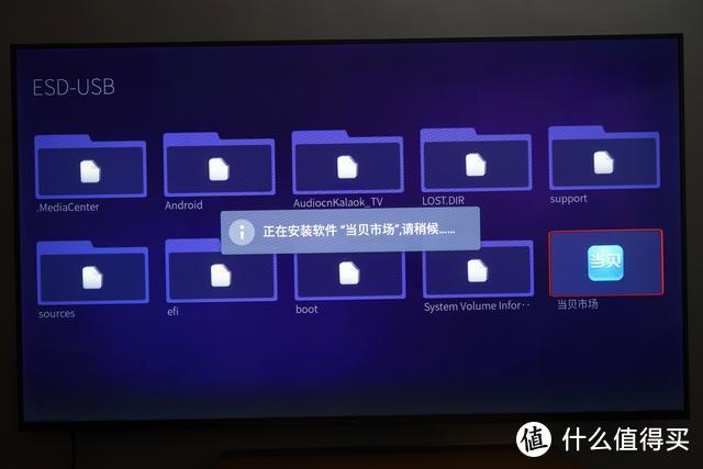 用75寸电视投屏打游戏是什么感觉？TCL 75 V2评测