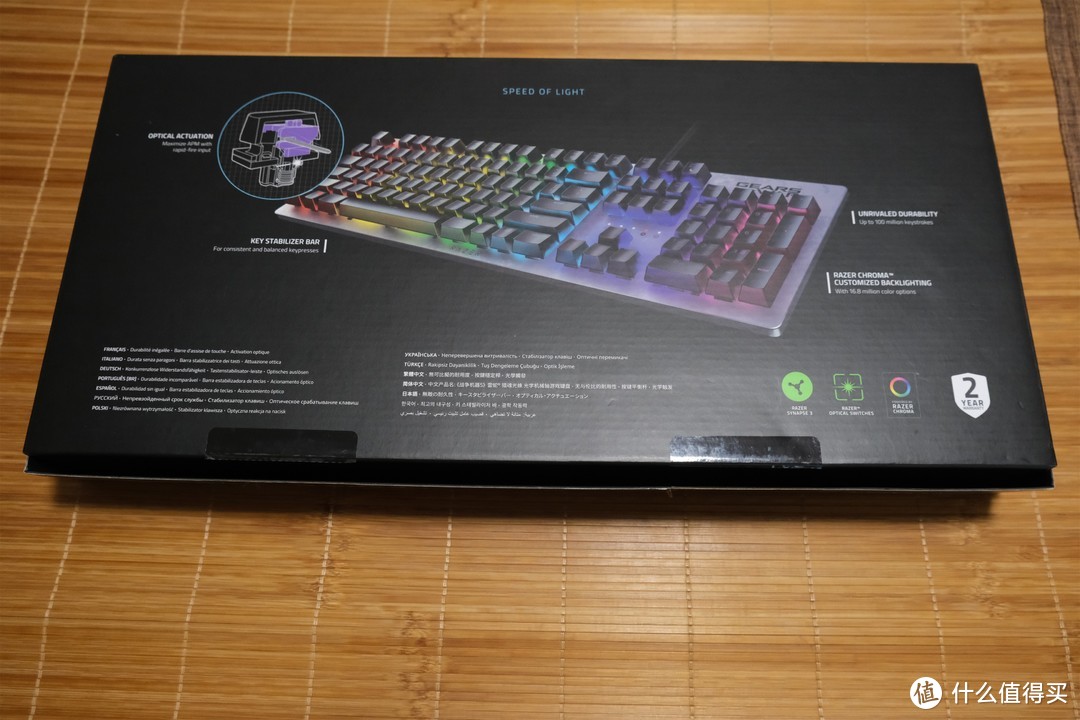 收藏再加一  雷蛇Razer猎魂光蛛 战争机器5版