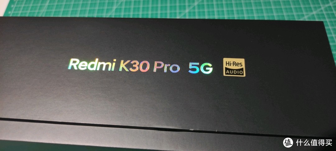 我的618剁手战绩~ 晒一晒，用320大券，猫宁下单的红米K30 PRO 8G+256G普通版