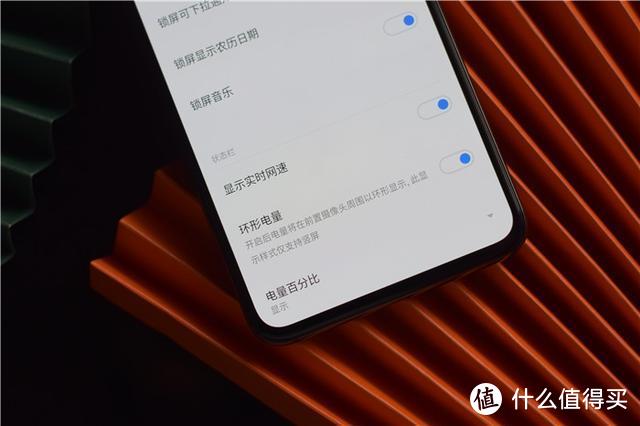 20天体验，七大角度解析魅族17，值得购买吗？