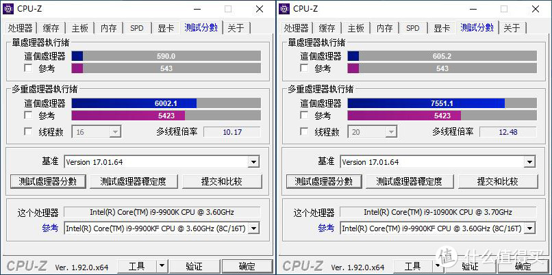 i9-10900K/9900K两代消费级旗舰CPU对比，附同频5.0和关超线程测试