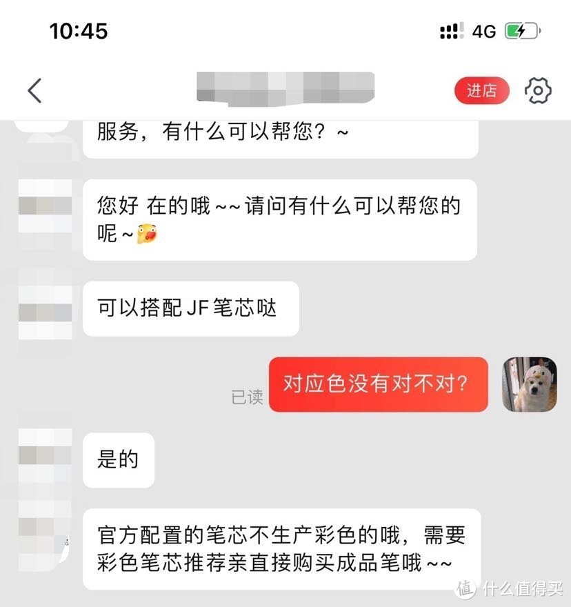 中性笔拔草~9支热销款日系中性笔测评