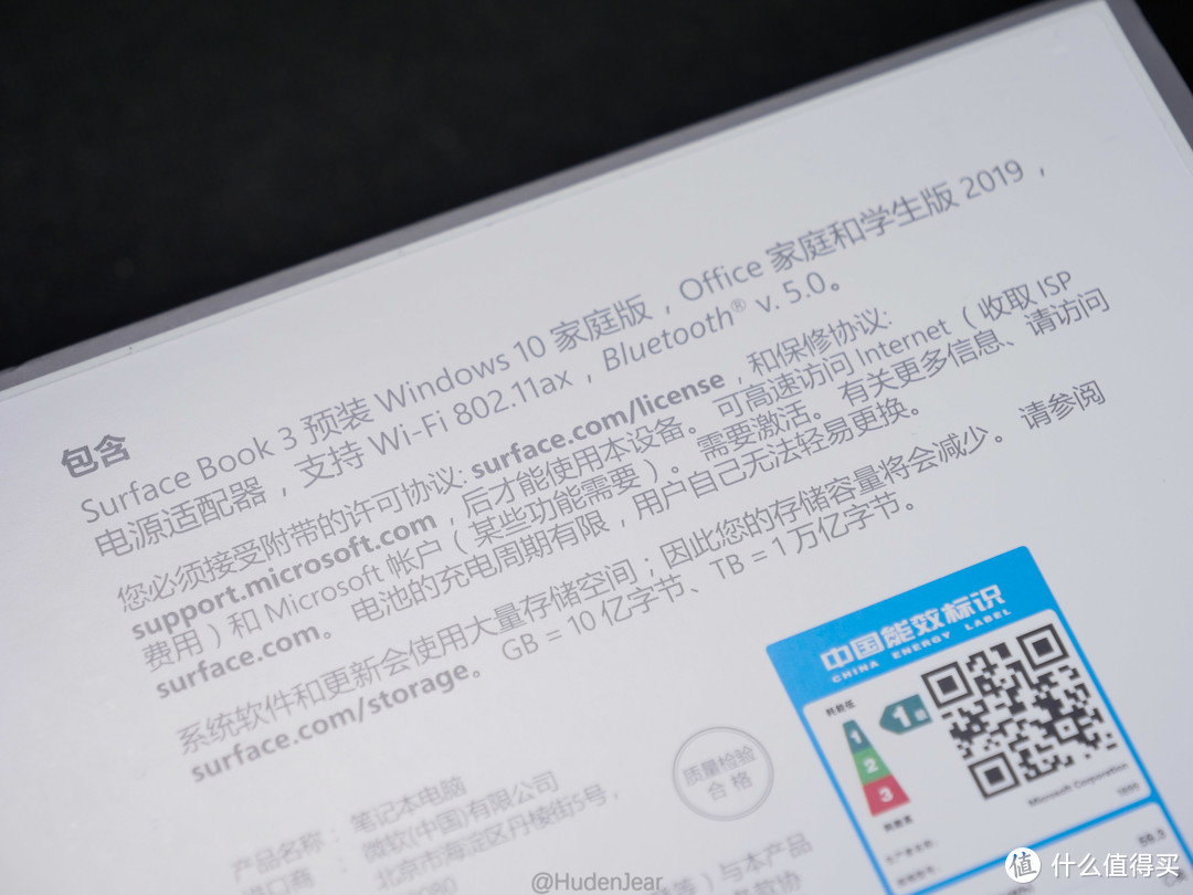 Microsoft SurfaceBook3 15寸 使用体验：略有偏科的生产力