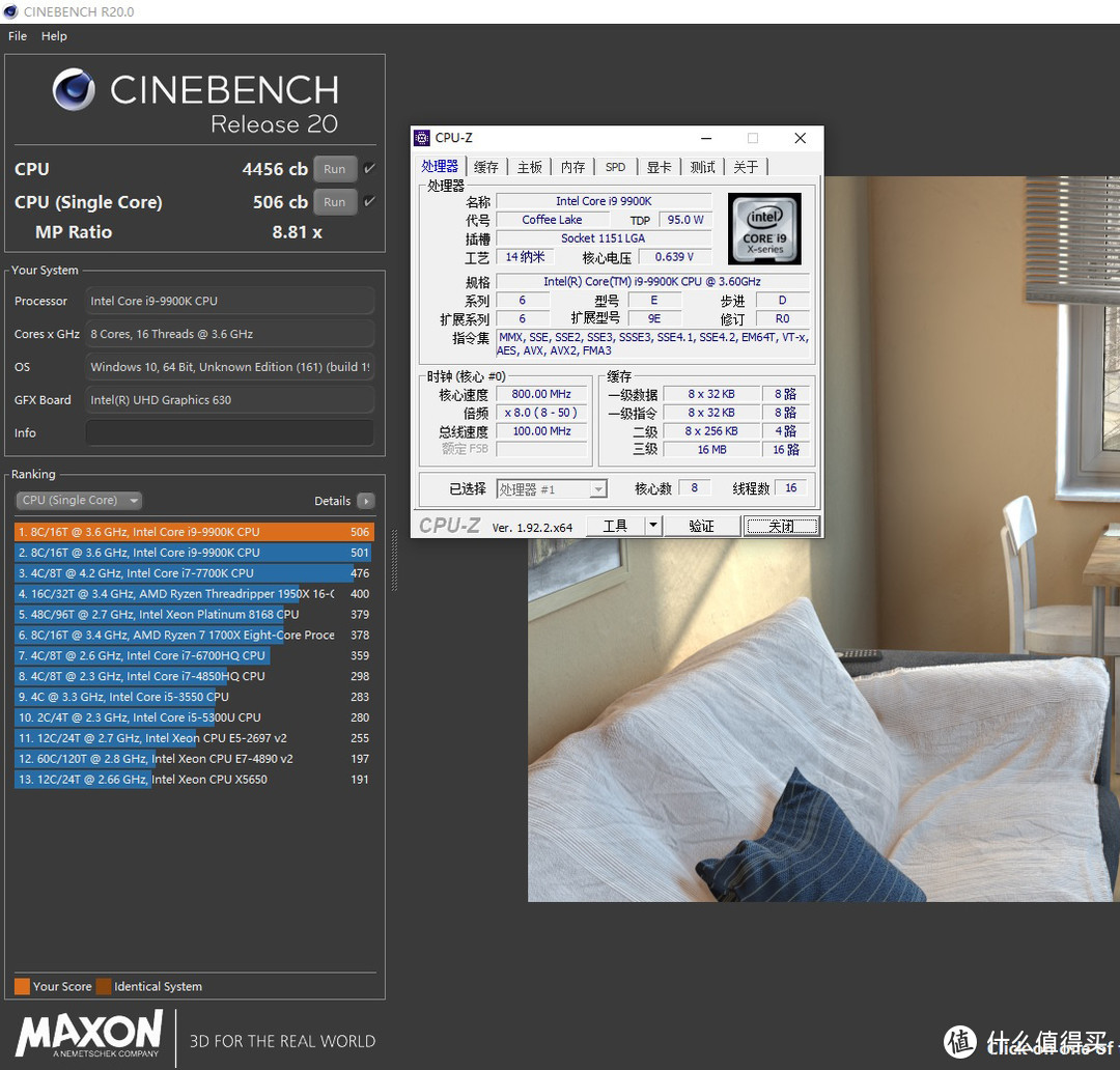 仅仅2800出头买到I9 9900k，实测Intel八核200元级别的风冷压得住？(大霜塔)