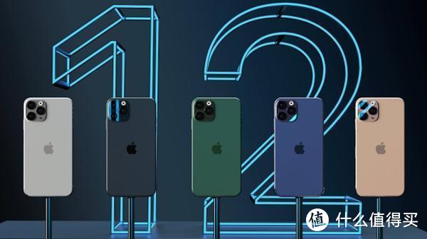 549 美元起！新款 iPhone 12 最新曝光，苹果为销量拼了