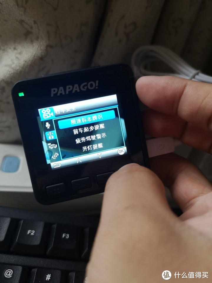 356包邮的4K行车记录仪PAPAGO！ D1开箱测评