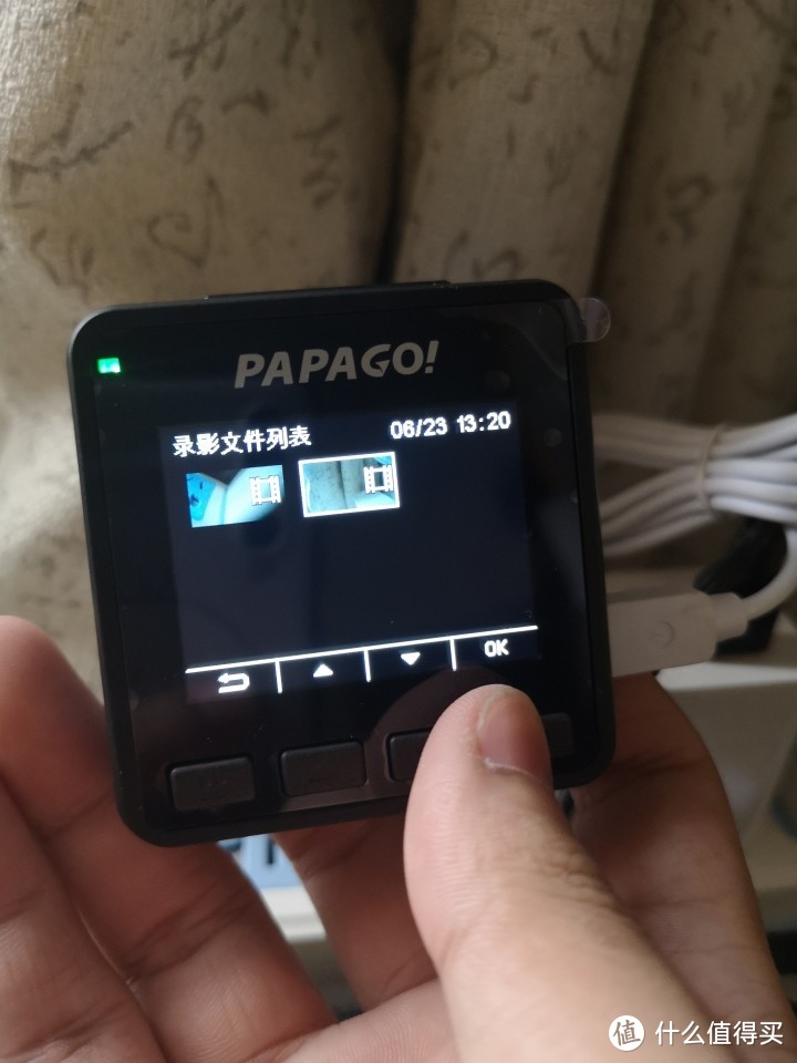 356包邮的4K行车记录仪PAPAGO！ D1开箱测评