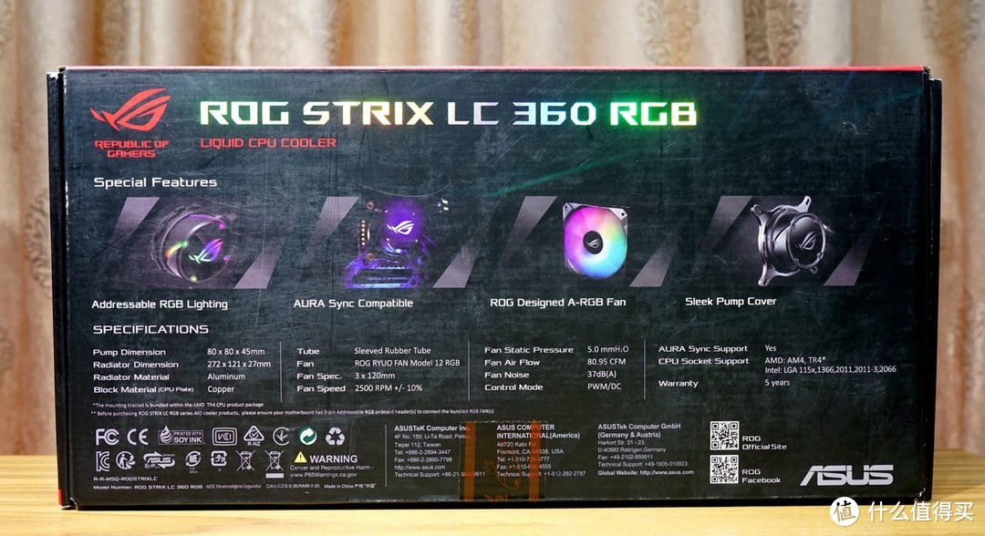 我最大的特点就是贵——华硕ROG STRIX LC 360 RGB飞龙一体式水冷入手小测