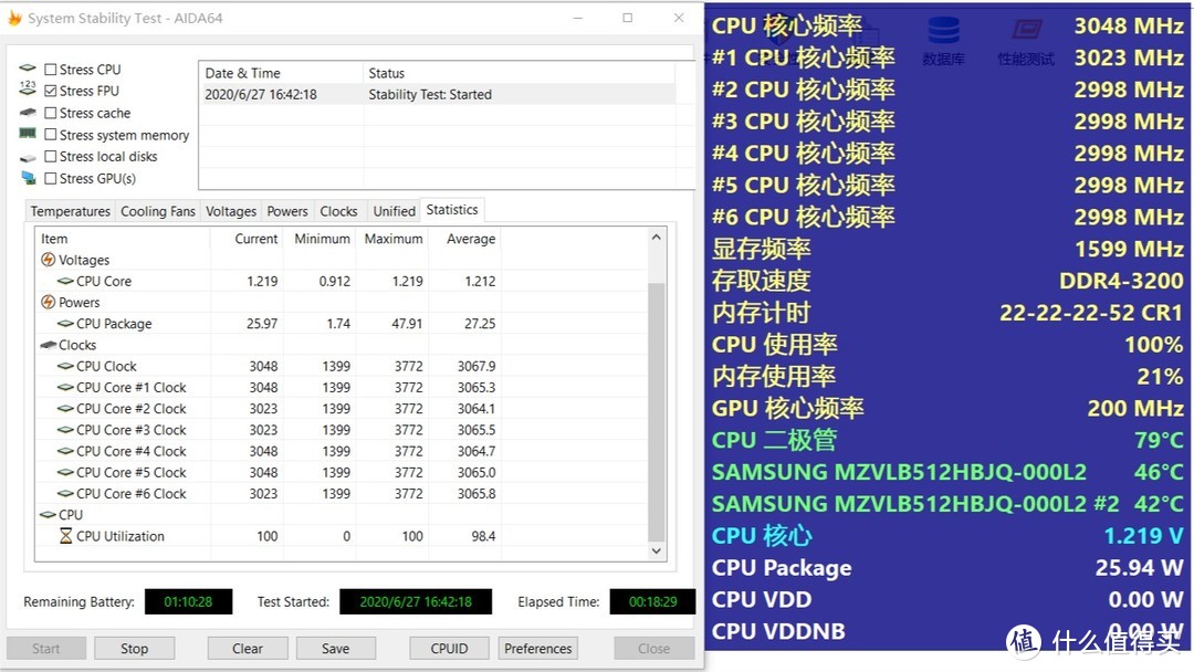 618“真香”无敌轻便笔记本，小新Air 14 2020锐龙版全拆机评测