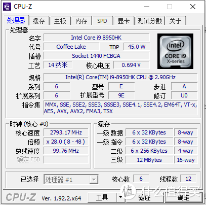 CPU,OK