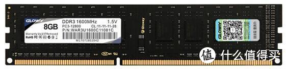 光威ddr3-8g，原谅我偷懒没留念直接上机了