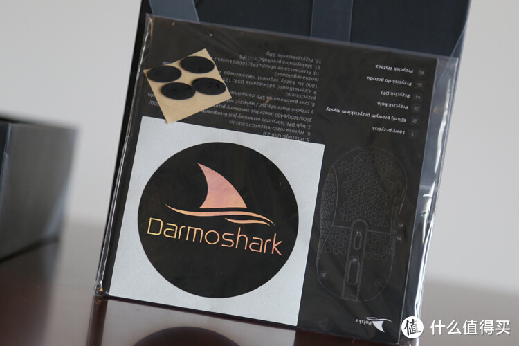 轻量化全新体验：Darmoshark N1 羽 游戏鼠标开箱