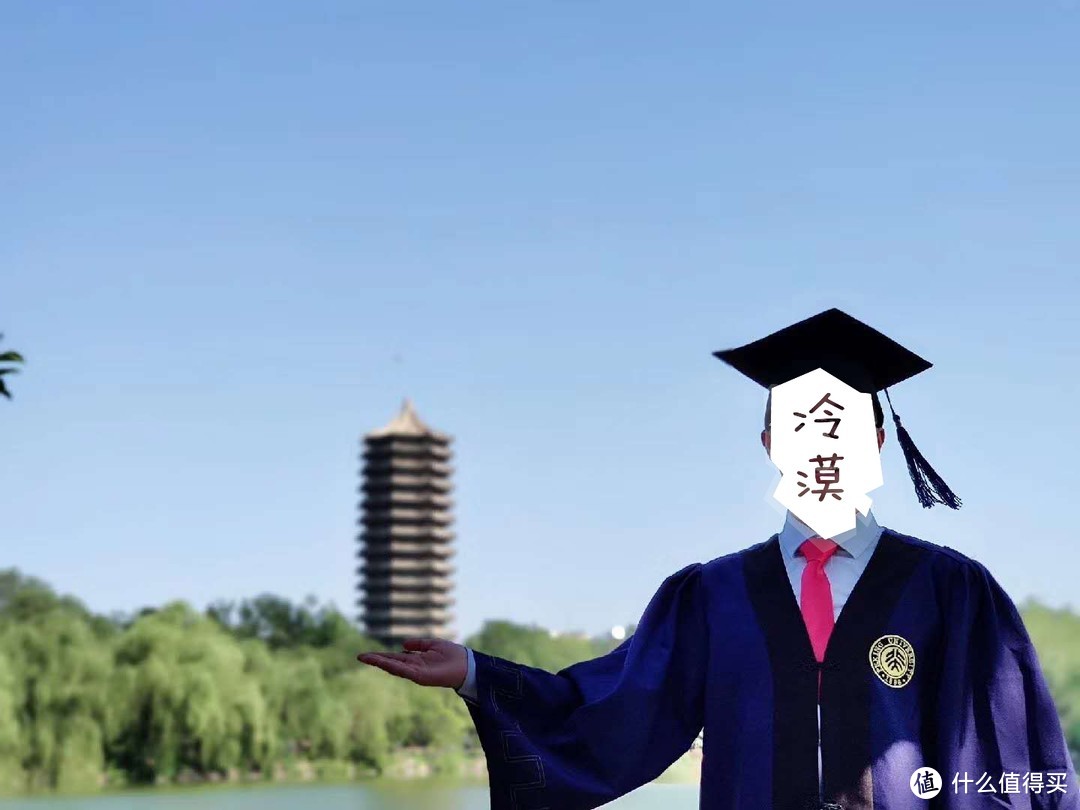 学习也是一种兴趣：从北京大学保送硕士到剑桥大学博士