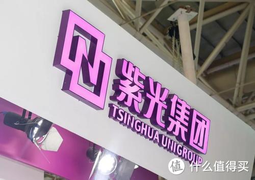 紫光集团被曝今年年底动工DRAM厂，并计划在2022年实现量产