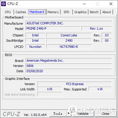 「RGB & White」be quiet! 500DX 装机作业