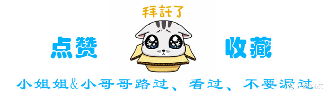 关于短焦 or 中长焦幕布的选购杂谈 —— 附不同幕布对比