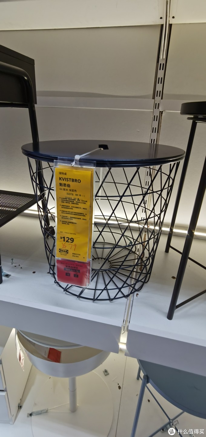 宜家折扣商品大赏,快来看看有没有你需要的东东!