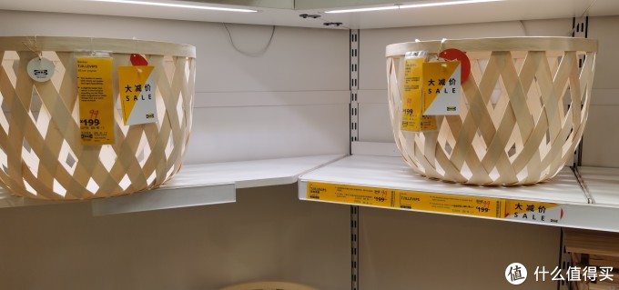 宜家折扣商品大赏,快来看看有没有你需要的东东!