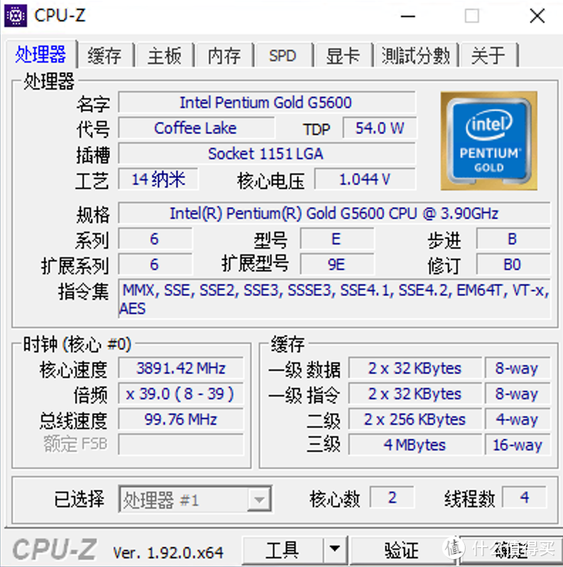 既然是软路由，看了无数大神的教程，Unraid，PVE和ESXI逐个试了一遍，家里是千兆光纤，也可四拨，实际下载速度还是单线一样，看来是电信供应商在服务器端做了限制，三种虚拟机测速都差不多到千兆