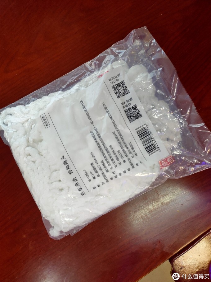 能挣会省!撸一次用一年的京造拖把头晒单