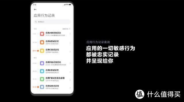 小米推送MIUI12稳定版，13款机型集体升级，有你的手机吗？