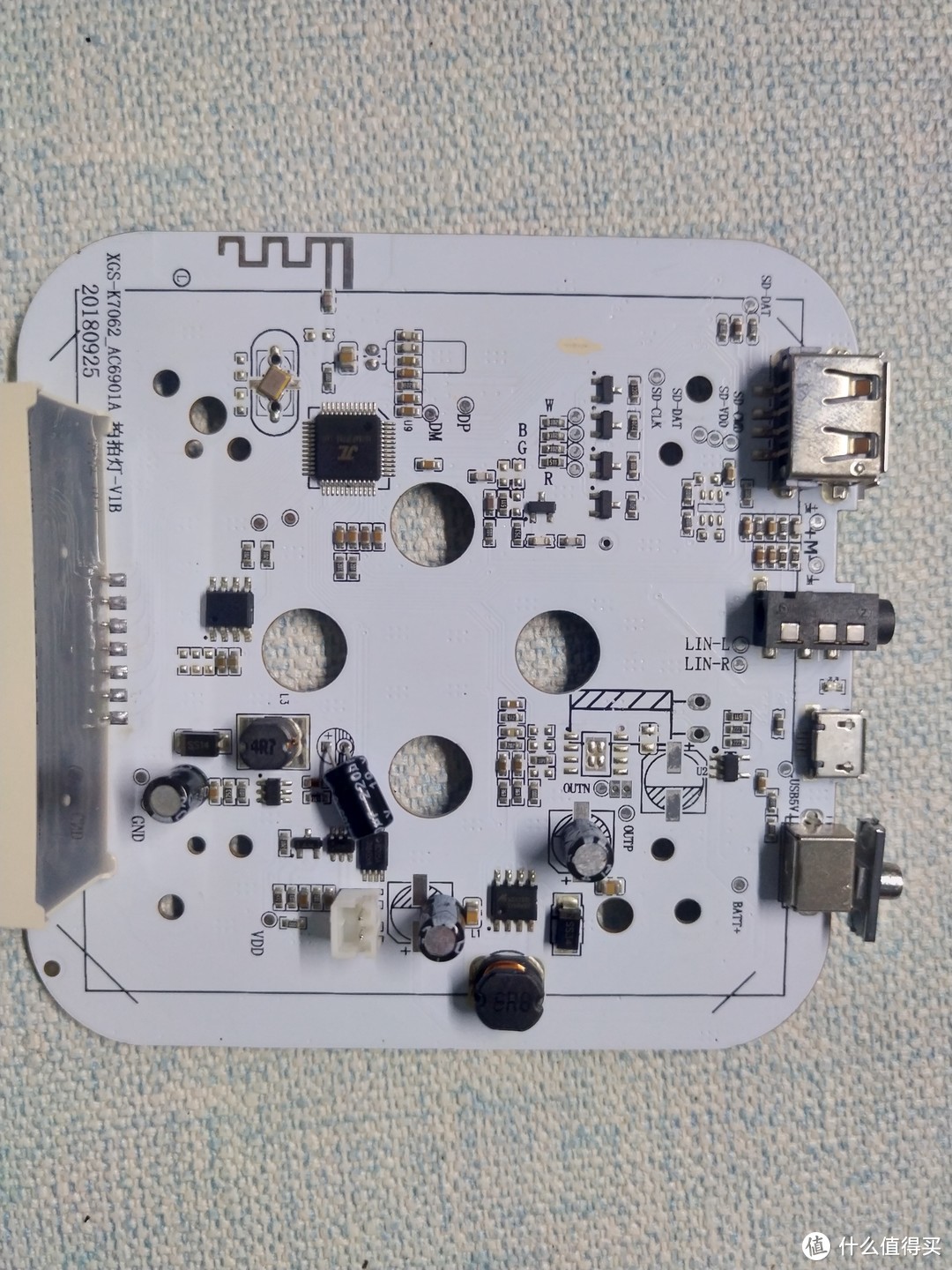 PCB板背面