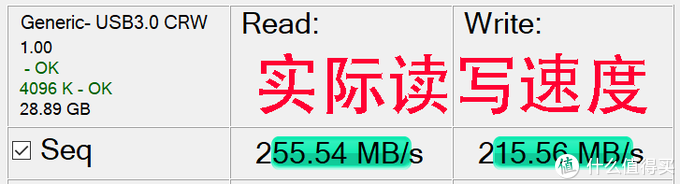 哪种存储卡适合SONY A7RM4微单相机？测了7张SD卡后终于有了答案 视频评测