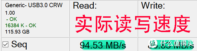 哪种存储卡适合SONY A7RM4微单相机？测了7张SD卡后终于有了答案 视频评测