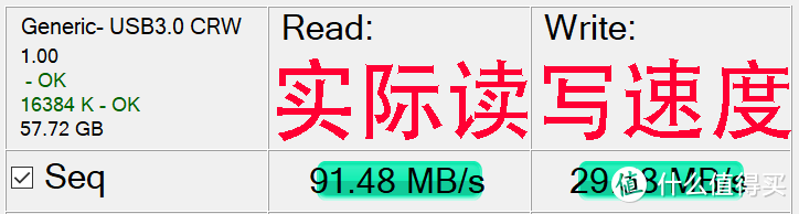 哪种存储卡适合SONY A7RM4微单相机？测了7张SD卡后终于有了答案 视频评测