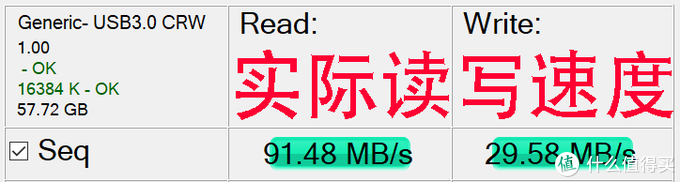 哪种存储卡适合SONY A7RM4微单相机？测了7张SD卡后终于有了答案 视频评测