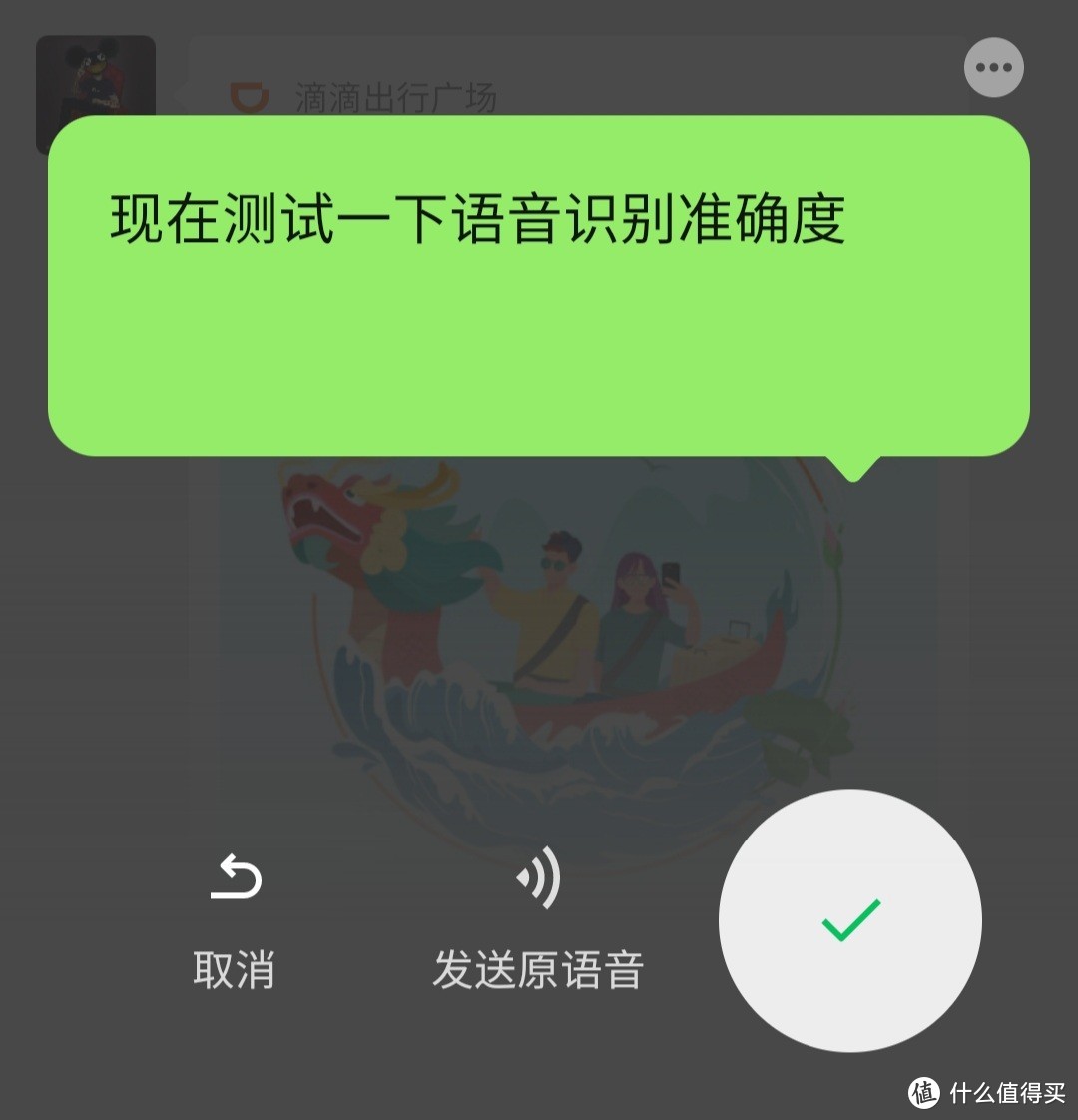 充电大牌的首个跨界产品—绿联HiTune真无线耳机