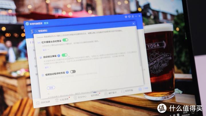 性价比？生产力？联想Yoga Duet二合一笔记本测评