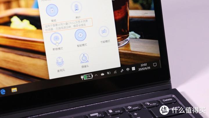 性价比？生产力？联想Yoga Duet二合一笔记本测评