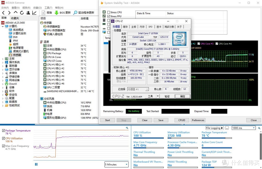 精致小巧，散热优秀、银欣（SilverStone）PS15W-G 精准15白色机箱 评测