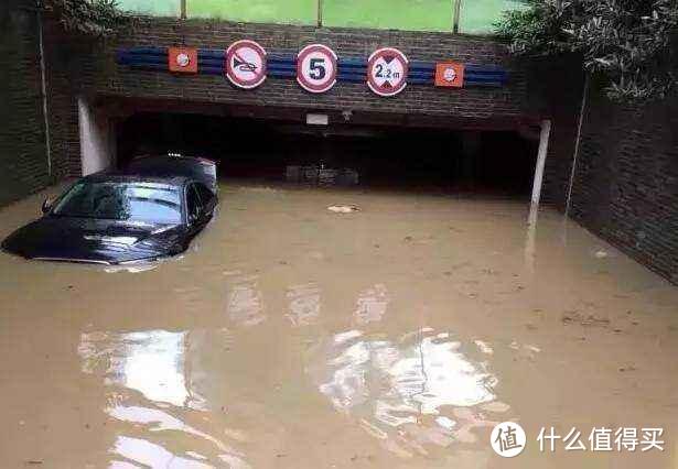 全国多地迎来强降雨！雨季来了，一定要知道这些安全用车的知识点